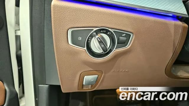 2021 Mercedes-Benz E-Class W213 E350 4MATIC Avantgarde Sold VIN W1KZF8GB6MA916814 – trunk area 2021 Mercedes-Benz E-Class W213 E350 4MATIC Avantgarde Sold VIN W1KZF8GB6MA916814 – trunk area