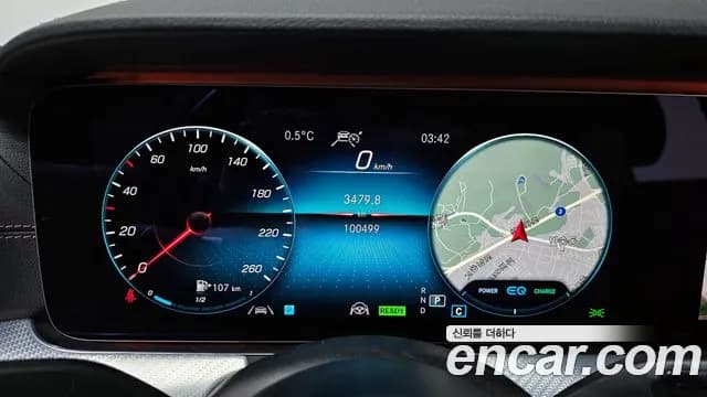 2021 Mercedes-Benz E-Class W213 E350 4MATIC Avantgarde Sold VIN W1KZF8GB6MA916814 – photo 13 2021 Mercedes-Benz E-Class W213 E350 4MATIC Avantgarde Sold VIN W1KZF8GB6MA916814 – photo 13