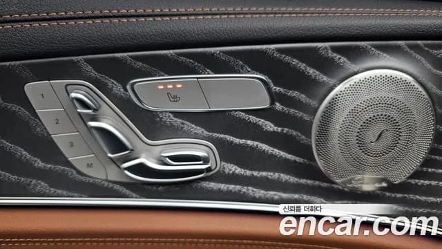 2021 Mercedes-Benz E-Class W213 E350 4MATIC AMG Line Sold VIN W1KZF8GB6MA950395 – rear exterior 2021 Mercedes-Benz E-Class W213 E350 4MATIC AMG Line Sold VIN W1KZF8GB6MA950395 – rear exterior