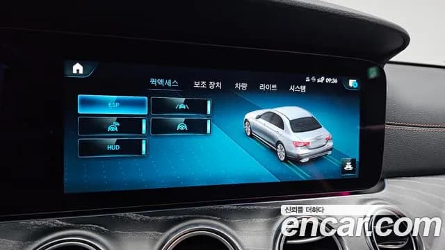 2021 Mercedes-Benz E-Class W213 E350 4MATIC AMG Line Sold VIN W1KZF8GB6MA950395 – interior seats 2021 Mercedes-Benz E-Class W213 E350 4MATIC AMG Line Sold VIN W1KZF8GB6MA950395 – interior seats
