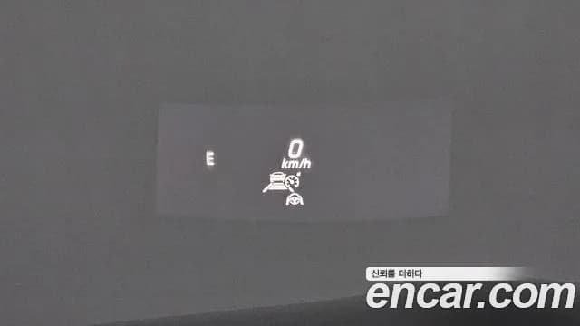 2021 Mercedes-Benz E-Class W213 E350 4MATIC AMG Line Sold VIN W1KZF8GB6MA950395 – engine bay 2021 Mercedes-Benz E-Class W213 E350 4MATIC AMG Line Sold VIN W1KZF8GB6MA950395 – engine bay