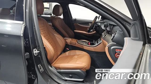 2021 Mercedes-Benz E-Class W213 E350 4MATIC AMG Line Sold VIN W1KZF8GB6MA950395 – photo 14 2021 Mercedes-Benz E-Class W213 E350 4MATIC AMG Line Sold VIN W1KZF8GB6MA950395 – photo 14