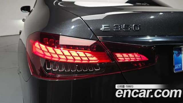 2021 Mercedes-Benz E-Class W213 E350 4MATIC AMG Line Sold VIN W1KZF8GB6MA950395 – photo 34 2021 Mercedes-Benz E-Class W213 E350 4MATIC AMG Line Sold VIN W1KZF8GB6MA950395 – photo 34