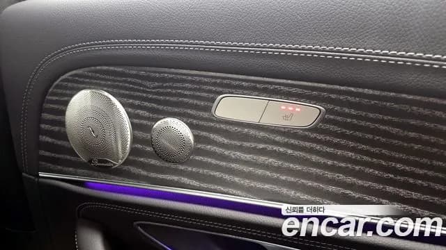 2022 Mercedes-Benz E-Class W213 E350 4MATIC AMG Line Sold VIN W1KZF8GB6NB054996 – exterior detail 2022 Mercedes-Benz E-Class W213 E350 4MATIC AMG Line Sold VIN W1KZF8GB6NB054996 – exterior detail