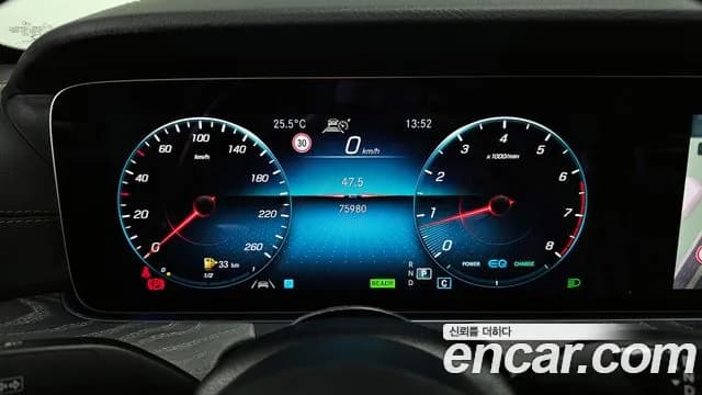 2023 Mercedes-Benz E-Class W213 E350 4MATIC Exclusive Sold VIN W1KZF8GB7PB113671 – interior seats 2023 Mercedes-Benz E-Class W213 E350 4MATIC Exclusive Sold VIN W1KZF8GB7PB113671 – interior seats