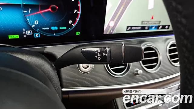 2023 Mercedes-Benz E-Class W213 E350 4MATIC Exclusive Sold VIN W1KZF8GB7PB113671 – engine bay 2023 Mercedes-Benz E-Class W213 E350 4MATIC Exclusive Sold VIN W1KZF8GB7PB113671 – engine bay