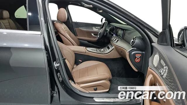2023 Mercedes-Benz E-Class W213 E350 4MATIC Exclusive Sold VIN W1KZF8GB7PB113671 – exterior detail 2023 Mercedes-Benz E-Class W213 E350 4MATIC Exclusive Sold VIN W1KZF8GB7PB113671 – exterior detail