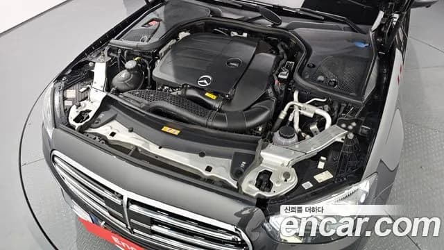 2023 Mercedes-Benz E-Class W213 E350 4MATIC Exclusive Sold VIN W1KZF8GB7PB113671 – odometer reading 2023 Mercedes-Benz E-Class W213 E350 4MATIC Exclusive Sold VIN W1KZF8GB7PB113671 – odometer reading