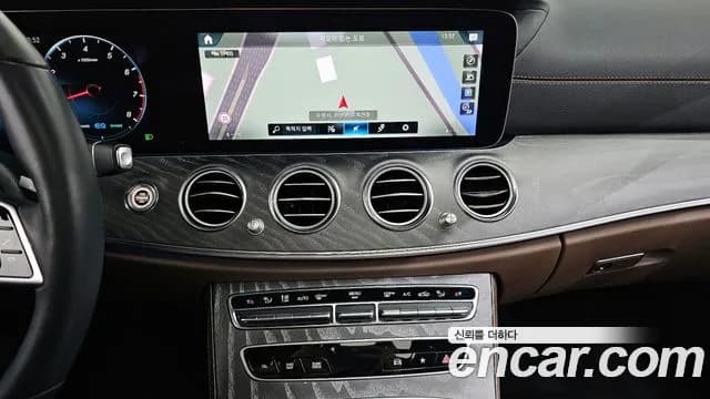 2023 Mercedes-Benz E-Class W213 E350 4MATIC Exclusive Sold VIN W1KZF8GB7PB113671 – photo 19 2023 Mercedes-Benz E-Class W213 E350 4MATIC Exclusive Sold VIN W1KZF8GB7PB113671 – photo 19