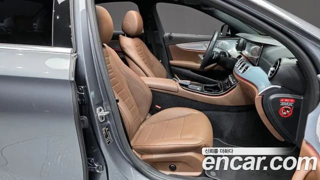 2021 Mercedes-Benz E-Class W213 E350 4MATIC Avantgarde Sold VIN W1KZF8GB8MA925580 – rear exterior 2021 Mercedes-Benz E-Class W213 E350 4MATIC Avantgarde Sold VIN W1KZF8GB8MA925580 – rear exterior