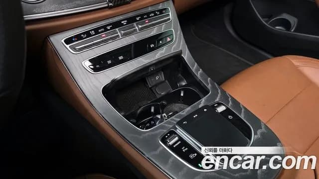 2021 Mercedes-Benz E-Class W213 E350 4MATIC AMG Line Sold VIN W1KZF8GB8MA961835 – photo 17 2021 Mercedes-Benz E-Class W213 E350 4MATIC AMG Line Sold VIN W1KZF8GB8MA961835 – photo 17