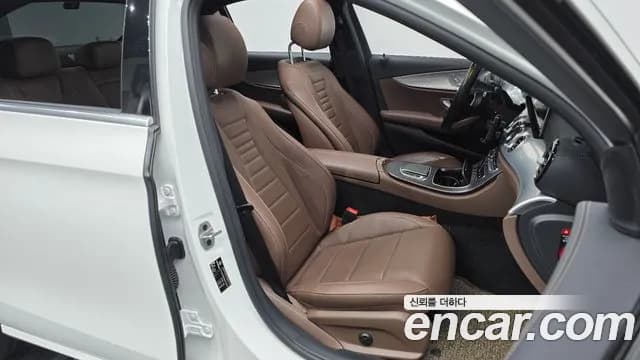 2021 Mercedes-Benz E-Class W213 E350 4MATIC Avantgarde Sold VIN W1KZF8GB9MA918279 – trunk area 2021 Mercedes-Benz E-Class W213 E350 4MATIC Avantgarde Sold VIN W1KZF8GB9MA918279 – trunk area