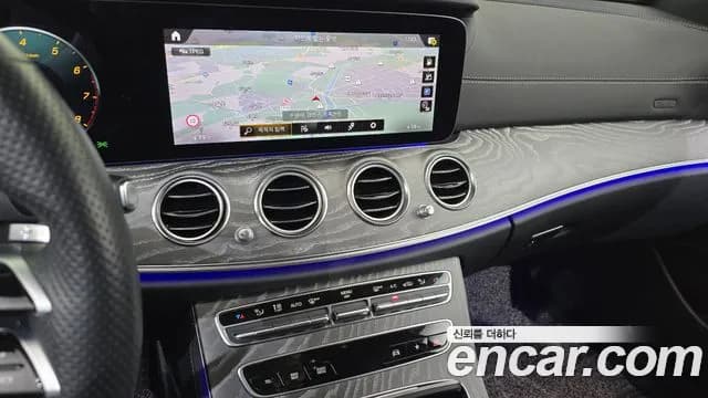 2021 Mercedes-Benz E-Class W213 E350 4MATIC AMG Line Sold VIN W1KZF8GBXMA957737 – photo 20 2021 Mercedes-Benz E-Class W213 E350 4MATIC AMG Line Sold VIN W1KZF8GBXMA957737 – photo 20