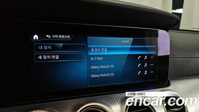 2021 Mercedes-Benz E-Class W213 E350 4MATIC Avantgarde Sold VIN W1KZF8GBXMA994447 – exterior detail 2021 Mercedes-Benz E-Class W213 E350 4MATIC Avantgarde Sold VIN W1KZF8GBXMA994447 – exterior detail