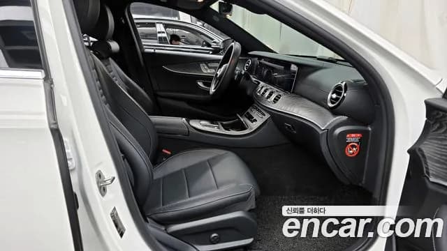 2023 Mercedes-Benz E-Class W213 E350 4MATIC Exclusive Sold VIN W1KZF8GBXPB113406 – photo 18 2023 Mercedes-Benz E-Class W213 E350 4MATIC Exclusive Sold VIN W1KZF8GBXPB113406 – photo 18