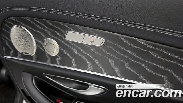 2023 Mercedes-Benz E-Class W213 E350 4MATIC Exclusive Sold VIN W1KZF8GBXPB113406 – photo 20 2023 Mercedes-Benz E-Class W213 E350 4MATIC Exclusive Sold VIN W1KZF8GBXPB113406 – photo 20