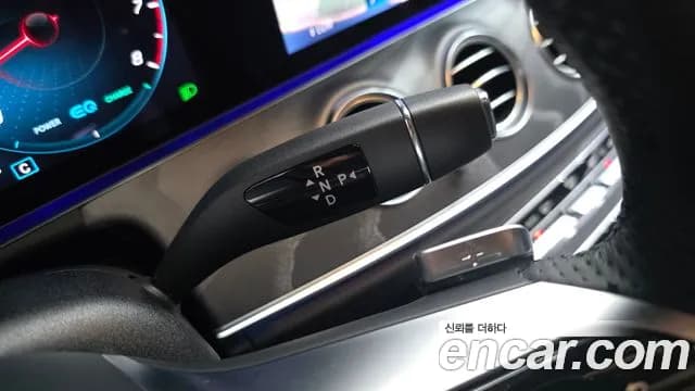 2023 Mercedes-Benz E-Class W213 E350 4MATIC AMG Line Sold VIN W1KZF8GBXPB123031 – dashboard 2023 Mercedes-Benz E-Class W213 E350 4MATIC AMG Line Sold VIN W1KZF8GBXPB123031 – dashboard