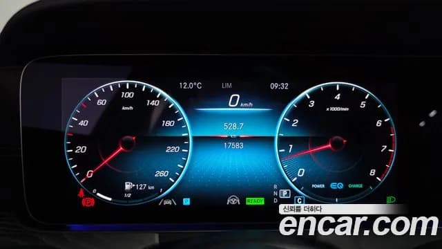 2023 Mercedes-Benz E-Class W213 E350 4MATIC AMG Line Sold VIN W1KZF8GBXPB123031 – trunk area 2023 Mercedes-Benz E-Class W213 E350 4MATIC AMG Line Sold VIN W1KZF8GBXPB123031 – trunk area