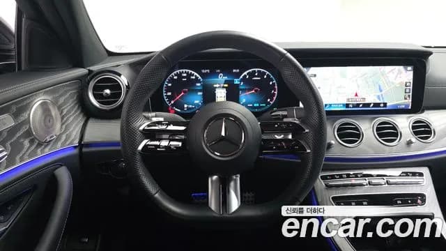 2023 Mercedes-Benz E-Class W213 E350 4MATIC AMG Line Sold VIN W1KZF8GBXPB123031 – photo 13 2023 Mercedes-Benz E-Class W213 E350 4MATIC AMG Line Sold VIN W1KZF8GBXPB123031 – photo 13