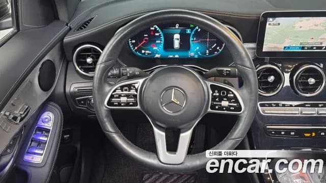 2021 Mercedes-Benz GLC-Class X253 GLC220 d 4MATIC Sold VIN W1N0G1FB0MF930874 – rear exterior 2021 Mercedes-Benz GLC-Class X253 GLC220 d 4MATIC Sold VIN W1N0G1FB0MF930874 – rear exterior
