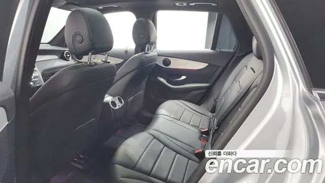 2021 Mercedes-Benz GLC-Class X253 GLC300e 4MATIC Sold VIN W1N0G5DB111111111 – undercarriage 2021 Mercedes-Benz GLC-Class X253 GLC300e 4MATIC Sold VIN W1N0G5DB111111111 – undercarriage
