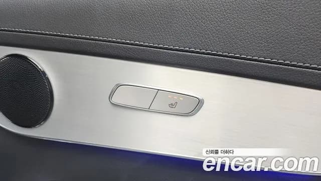 2021 Mercedes-Benz GLC-Class X253 GLC300e 4MATIC Sold VIN W1N0G5DB111111111 – photo 13 2021 Mercedes-Benz GLC-Class X253 GLC300e 4MATIC Sold VIN W1N0G5DB111111111 – photo 13