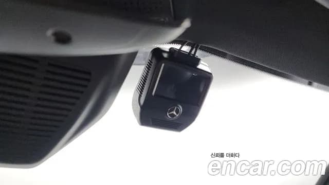 2021 Mercedes-Benz GLC-Class X253 GLC300e 4MATIC Sold VIN W1N0G5DB111111111 – photo 14 2021 Mercedes-Benz GLC-Class X253 GLC300e 4MATIC Sold VIN W1N0G5DB111111111 – photo 14