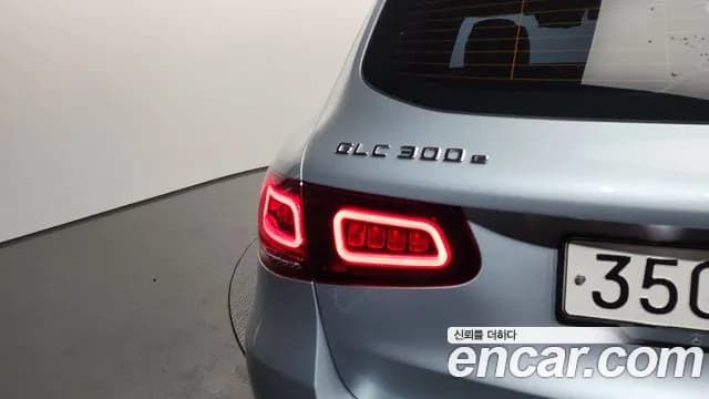 2021 Mercedes-Benz GLC-Class X253 GLC300e 4MATIC Sold VIN W1N0G5DB111111111 – photo 15 2021 Mercedes-Benz GLC-Class X253 GLC300e 4MATIC Sold VIN W1N0G5DB111111111 – photo 15