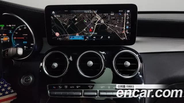 2021 Mercedes-Benz GLC-Class X253 GLC300e 4MATIC Sold VIN W1N0G5DB111111111 – photo 19 2021 Mercedes-Benz GLC-Class X253 GLC300e 4MATIC Sold VIN W1N0G5DB111111111 – photo 19