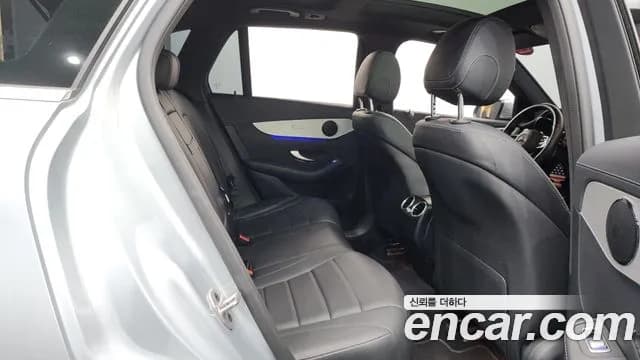 2021 Mercedes-Benz GLC-Class X253 GLC300e 4MATIC Sold VIN W1N0G5DB111111111 – photo 32 2021 Mercedes-Benz GLC-Class X253 GLC300e 4MATIC Sold VIN W1N0G5DB111111111 – photo 32