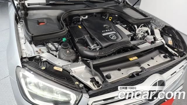 2021 Mercedes-Benz GLC-Class X253 GLC300e 4MATIC Sold VIN W1N0G5DB111111111 – photo 33 2021 Mercedes-Benz GLC-Class X253 GLC300e 4MATIC Sold VIN W1N0G5DB111111111 – photo 33