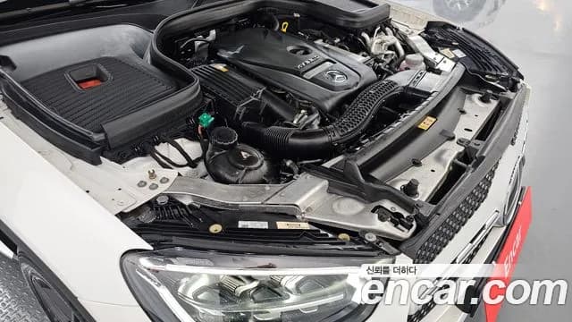 2022 Mercedes-Benz GLC-Class X253 GLC300e 4MATIC Sold VIN W1N0G5DB3NG045252 – undercarriage 2022 Mercedes-Benz GLC-Class X253 GLC300e 4MATIC Sold VIN W1N0G5DB3NG045252 – undercarriage