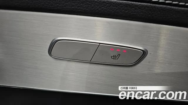 2022 Mercedes-Benz GLC-Class X253 GLC300e 4MATIC Sold VIN W1N0G5DB3NG045252 – odometer reading 2022 Mercedes-Benz GLC-Class X253 GLC300e 4MATIC Sold VIN W1N0G5DB3NG045252 – odometer reading