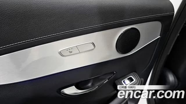 2020 Mercedes-Benz GLC-Class X253 GLC300e 4MATIC Sold VIN W1N0G5DB4LF816112 – engine bay 2020 Mercedes-Benz GLC-Class X253 GLC300e 4MATIC Sold VIN W1N0G5DB4LF816112 – engine bay
