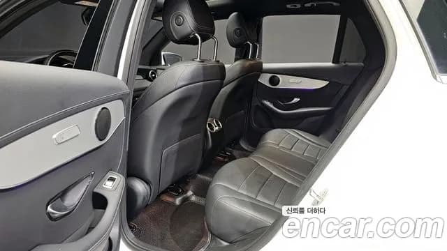 2020 Mercedes-Benz GLC-Class X253 GLC300e 4MATIC Sold VIN W1N0G5DB4LF816112 – photo 20 2020 Mercedes-Benz GLC-Class X253 GLC300e 4MATIC Sold VIN W1N0G5DB4LF816112 – photo 20