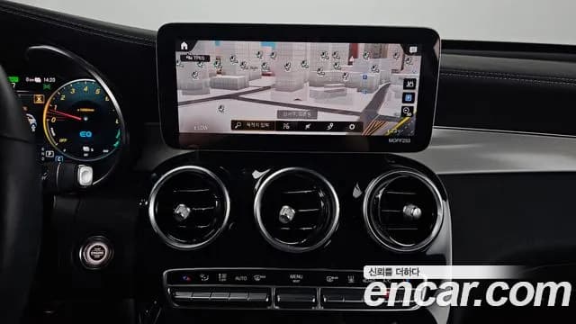 2021 Mercedes-Benz GLC-Class X253 GLC300e 4MATIC Sold VIN W1N0G5DB7MF875477 – rear exterior 2021 Mercedes-Benz GLC-Class X253 GLC300e 4MATIC Sold VIN W1N0G5DB7MF875477 – rear exterior