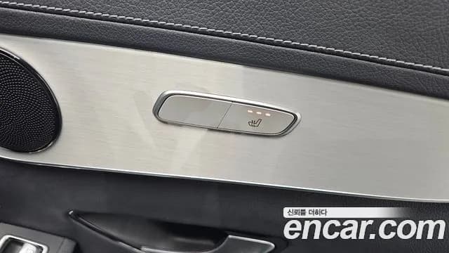 2021 Mercedes-Benz GLC-Class X253 GLC300e 4MATIC Sold VIN W1N0G5DB7MF875477 – dashboard 2021 Mercedes-Benz GLC-Class X253 GLC300e 4MATIC Sold VIN W1N0G5DB7MF875477 – dashboard