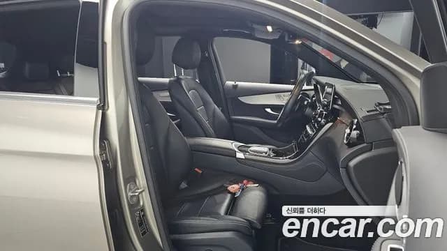 2021 Mercedes-Benz GLC-Class X253 GLC300e 4MATIC Sold VIN W1N0G5DB7MF875477 – exterior detail 2021 Mercedes-Benz GLC-Class X253 GLC300e 4MATIC Sold VIN W1N0G5DB7MF875477 – exterior detail