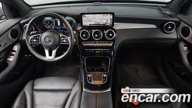 2021 Mercedes-Benz GLC-Class X253 GLC300e 4MATIC Sold VIN W1N0G5DB7MF875477 – photo 20 2021 Mercedes-Benz GLC-Class X253 GLC300e 4MATIC Sold VIN W1N0G5DB7MF875477 – photo 20