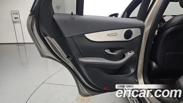 2021 Mercedes-Benz GLC-Class X253 GLC300e 4MATIC Sold VIN W1N0G5DB7MF875477 – photo 25 2021 Mercedes-Benz GLC-Class X253 GLC300e 4MATIC Sold VIN W1N0G5DB7MF875477 – photo 25