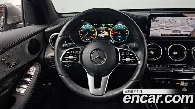 2021 Mercedes-Benz GLC-Class X253 GLC300e 4MATIC Sold VIN W1N0G5DB7MF875477 – photo 34 2021 Mercedes-Benz GLC-Class X253 GLC300e 4MATIC Sold VIN W1N0G5DB7MF875477 – photo 34
