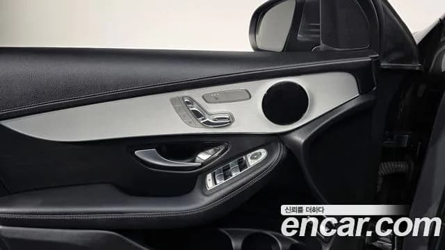 2021 Mercedes-Benz GLC-Class X253 GLC300e 4MATIC Sold VIN W1N0G5DB7MF975451 – dashboard 2021 Mercedes-Benz GLC-Class X253 GLC300e 4MATIC Sold VIN W1N0G5DB7MF975451 – dashboard