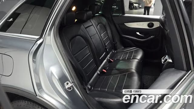 2021 Mercedes-Benz GLC-Class X253 GLC300e 4MATIC Sold VIN W1N0G5DB7MF975451 – photo 15 2021 Mercedes-Benz GLC-Class X253 GLC300e 4MATIC Sold VIN W1N0G5DB7MF975451 – photo 15