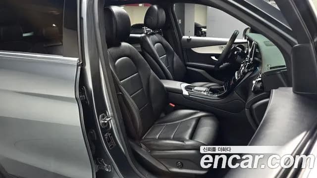 2021 Mercedes-Benz GLC-Class X253 GLC300e 4MATIC Sold VIN W1N0G5DB7MF975451 – photo 17 2021 Mercedes-Benz GLC-Class X253 GLC300e 4MATIC Sold VIN W1N0G5DB7MF975451 – photo 17