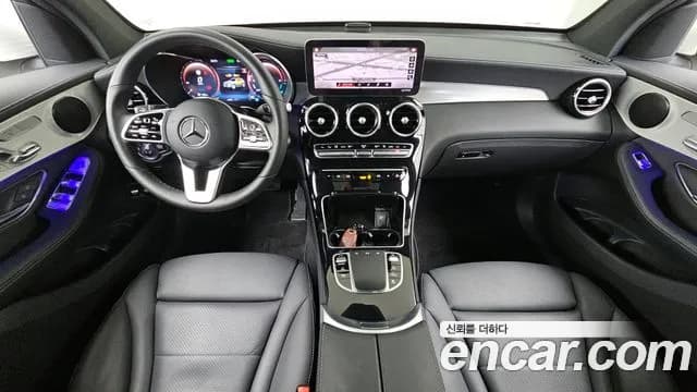 2021 Mercedes-Benz GLC-Class X253 GLC300e 4MATIC Sold VIN W1N0G5DB9MF925571 – undercarriage 2021 Mercedes-Benz GLC-Class X253 GLC300e 4MATIC Sold VIN W1N0G5DB9MF925571 – undercarriage