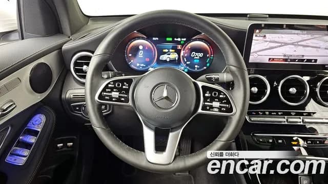 2021 Mercedes-Benz GLC-Class X253 GLC300e 4MATIC Sold VIN W1N0G5DB9MF925571 – trunk area 2021 Mercedes-Benz GLC-Class X253 GLC300e 4MATIC Sold VIN W1N0G5DB9MF925571 – trunk area