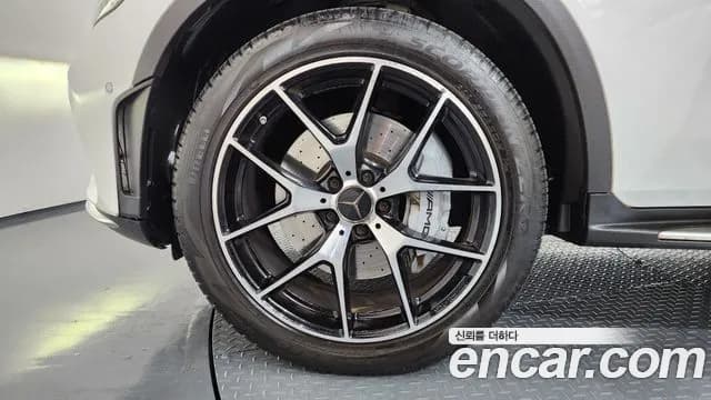 2021 Mercedes-Benz GLC-Class X253 AMG GLC43 4MATIC Sold VIN W1N0G6EB161616262 – engine bay 2021 Mercedes-Benz GLC-Class X253 AMG GLC43 4MATIC Sold VIN W1N0G6EB161616262 – engine bay