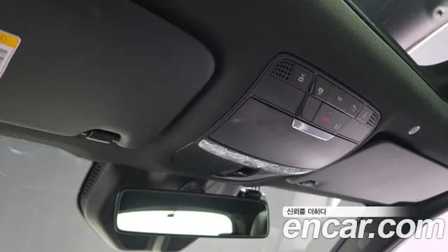2020 Mercedes-Benz GLC-Class X253 GLC300 4MATIC Sold VIN W1N0G8EB0LF767281 – engine bay 2020 Mercedes-Benz GLC-Class X253 GLC300 4MATIC Sold VIN W1N0G8EB0LF767281 – engine bay