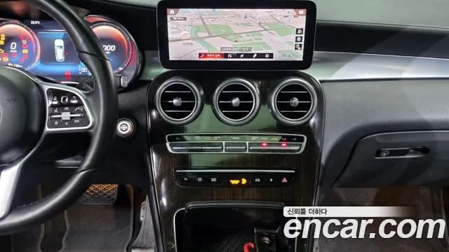 2020 Mercedes-Benz GLC-Class X253 GLC300 4MATIC Sold VIN W1N0G8EB0LF767281 – exterior detail 2020 Mercedes-Benz GLC-Class X253 GLC300 4MATIC Sold VIN W1N0G8EB0LF767281 – exterior detail