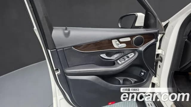 2020 Mercedes-Benz GLC-Class X253 GLC300 4MATIC Sold VIN W1N0G8EB0LF767281 – photo 11 2020 Mercedes-Benz GLC-Class X253 GLC300 4MATIC Sold VIN W1N0G8EB0LF767281 – photo 11
